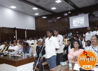 रामजी गुंडरु ने सुरजागड प्रकल्प विस्तार पर अपने विचार व्यक्त किए