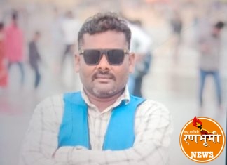 ग्रामपंचायत सदस्य तथा सामाजिक कार्यकर्ता दयालु कुजूर ने सूरजागढ़ प्रकल्प विस्तार के लीये अपने विचार व्यक्त किये