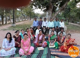 सोनार समाज सेवा संस्था, गडचिरोलीच्या वतीने होणाऱ्या श्री संत शिरोमणी नरहरी महाराज यांच्या पुण्यतिथी कार्यक्रमाच्या तयारीसाठी बैठक संपन्न