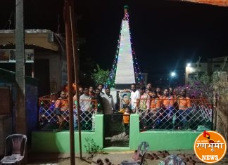 एटापल्ली येथे वीर शहीद श्रीनिवास दंडीकवार यांना भावपूर्ण श्रद्धांजली