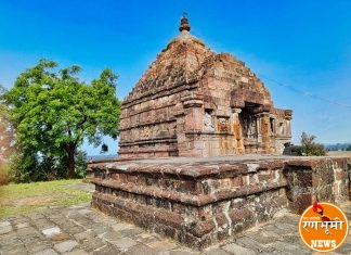 वैरागड येथे महाशिवरात्री निमित्त विविध धार्मिक कार्यक्रमांचे आयोजन