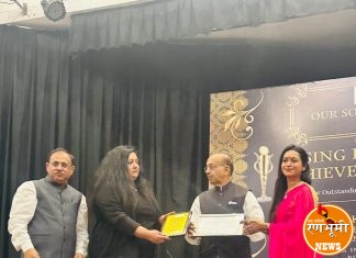 दिल्लीतील इंडिया इंटरनॅशनल सेंटरमध्ये ‘ह्युमन सेफ्टी आणि महिला सुरक्षा’ विषयावर महत्त्वपूर्ण चर्चासत्र