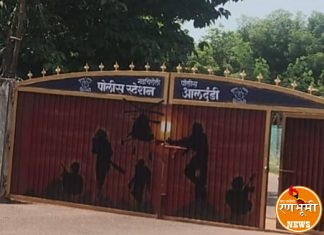 आलदंडी गावात वाढत्या रेती चोरीवर पोलिसांचा धडक कारवाईचा बडगा; काही ट्रॅक्टर जप्त