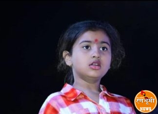 माही सोमनानी यांचा १० वा वाढदिवस उत्साहात साजरा..