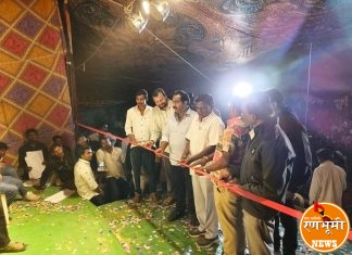 जोगीसाखरा येथे भव्यदिव्य डान्स स्पर्धेचा जल्लोषात शुभारंभ