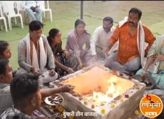 महाशिवरात्रीच्या शुभ पर्वावर वैरागड येथे धार्मिक उत्सवाचे आयोजन..; श्री क्षेत्र भंडारेश्वर मंदिर वैरागड येथे दर्शनासाठी लोटणार जनसागर.. 14 फेब्रुवारी रोजी घटस्थापना व महाहवन..