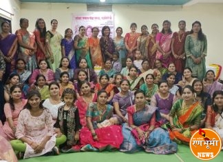सोनार समाज सेवा संस्थेच्या वतीने जागतिक महिला दिन उत्साहात साजरा..