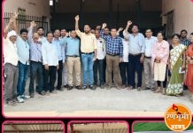 राज्य सरकारी- कर्मचारी मध्यवर्ती संघटना, महाराष्ट्र बृहन्मुंबई राज्य सरकारी कर्मचारी संघटना यांच्या वतीने.. राज्य सरकारी – निम सरकारी कर्मचारी, शिक्षक -शिक्षकेतर कर्मचाऱ्यांचा आजपासून बेमुदत संप सुरू..