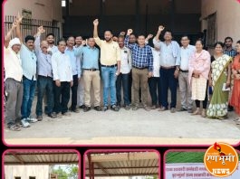 राज्य सरकारी- कर्मचारी मध्यवर्ती संघटना, महाराष्ट्र बृहन्मुंबई राज्य सरकारी कर्मचारी संघटना यांच्या वतीने.. राज्य सरकारी – निम सरकारी कर्मचारी, शिक्षक -शिक्षकेतर कर्मचाऱ्यांचा आजपासून बेमुदत संप सुरू..