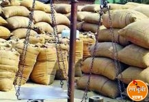 तोडसा येथील आदिवासी विविध कार्यकारी सहकारी संस्थेचे सचिव श्री. नानेश गावडे यांच्या भ्रष्टाचाराची व मालमत्तेची सखोल चौकशी करा ; परिसरातील जनतेची मागणी..