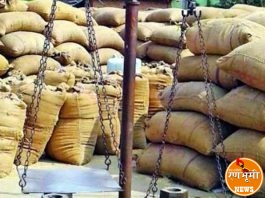 तोडसा येथील आदिवासी विविध कार्यकारी सहकारी संस्थेचे सचिव श्री. नानेश गावडे यांच्या भ्रष्टाचाराची व मालमत्तेची सखोल चौकशी करा ; परिसरातील जनतेची मागणी..