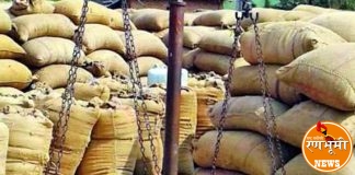 तोडसा येथील आदिवासी विविध कार्यकारी सहकारी संस्थेचे सचिव श्री. नानेश गावडे यांच्या भ्रष्टाचाराची व मालमत्तेची सखोल चौकशी करा ; परिसरातील जनतेची मागणी..