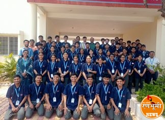 लॉयड्स मेटल्समध्ये उन्हाळी इंटर्नशिपला सुरुवात..
