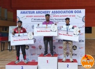 !! लॉयड्स स्पोर्ट्स अकादमीच्या तिरंदाजांनी पटकावले सुवर्ण आणि रौप्य पदक !!
