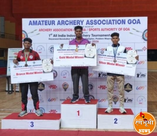 !! लॉयड्स स्पोर्ट्स अकादमीच्या तिरंदाजांनी पटकावले सुवर्ण आणि रौप्य पदक !!